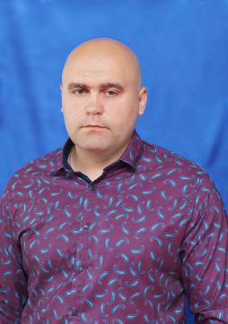 Горбиков Александр Геннадьевич