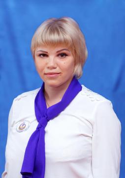 Милосердова Татьяна Сергеевна